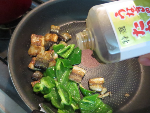Oisix 冷凍さんまフィレで作る時短レシピ 蒲焼き丼 Nabeko Com